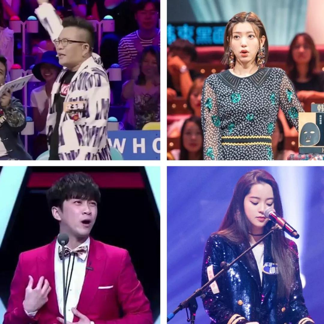 娱乐圈40年代事件,中国娱乐圈40年的记忆