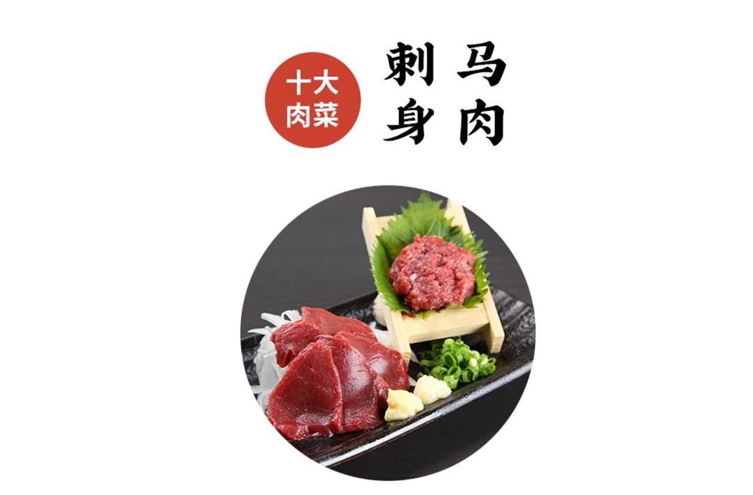 中国人的求生欲望,中国人口腹之欲