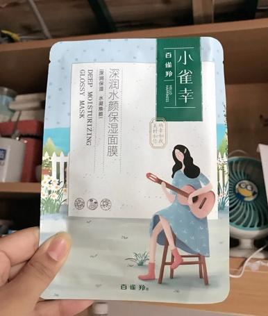 国货补水效果好的单品面膜,国货补水保湿学生党面膜