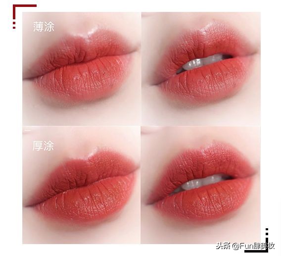 适合黑黄皮大牌口红必买色号排行,显白口红4支装