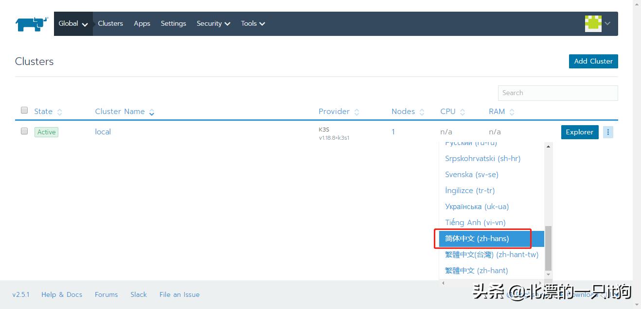 rancher2.5閮ㄧ讲k8s,rancherk8s浣跨敤鏁欑▼