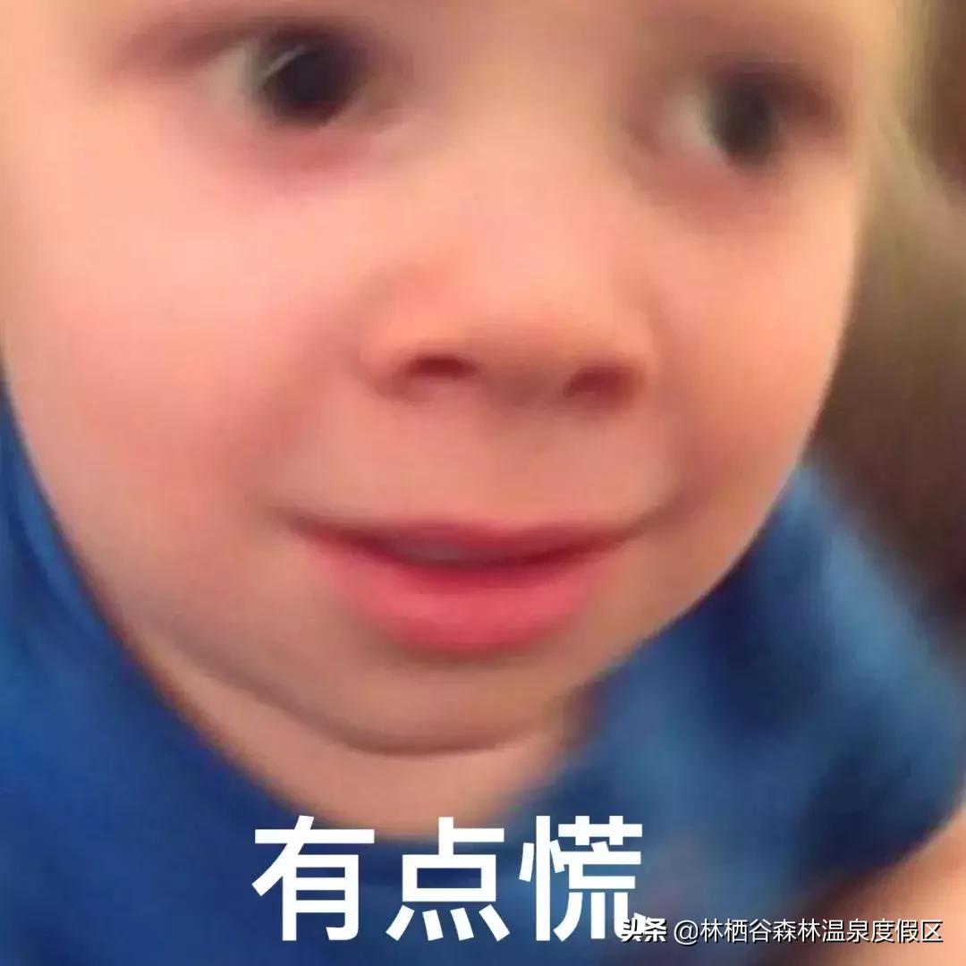 微商健步如飞至今下落不明的段子,朋友圈微商的段子精选