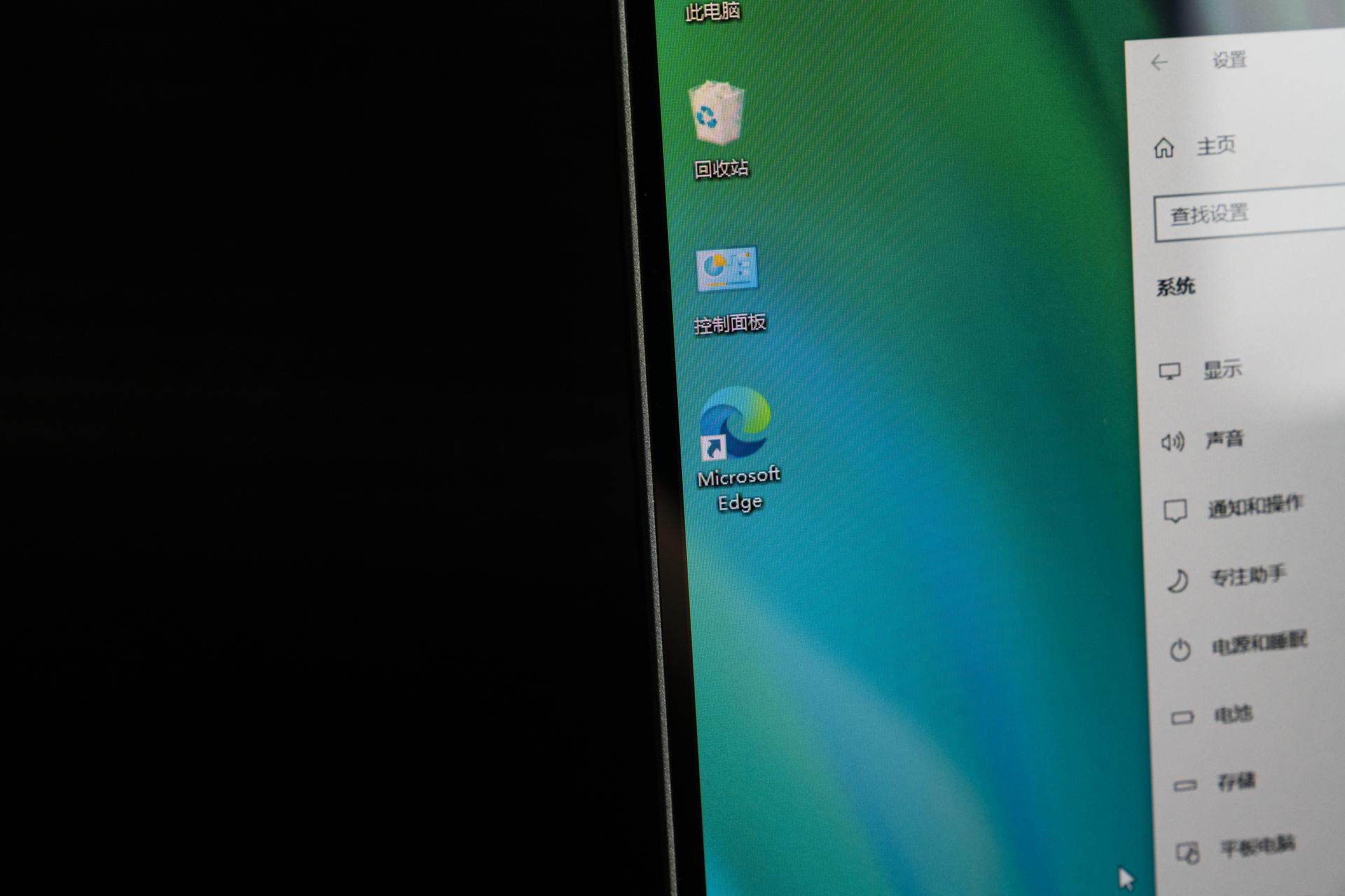 宏碁非凡s5pro和非凡s5对比,intelevo认证笔记本