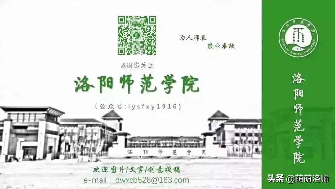 疫情推迟上课的通知怎么写,学校开学新冠疫情防控培训