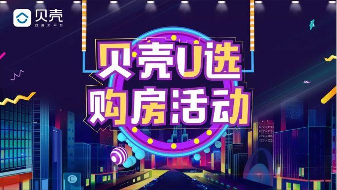 一场活动卖多少钱算成功,一场活动赚100万的方法