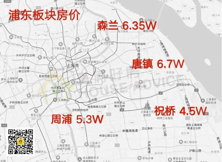 1992年上海浦东房价,浦东所有小区房价一览表