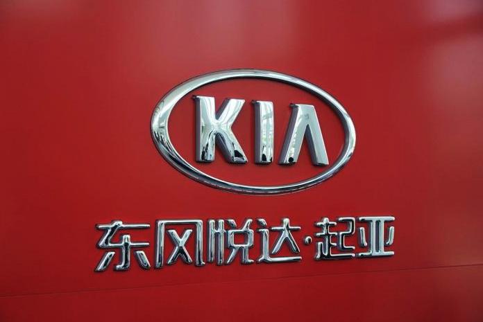 起亚新一代全部车型,起亚还能撑住吗