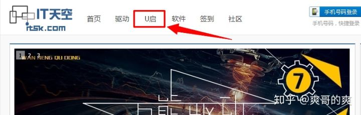 电脑启动了黑屏是怎么回事,电脑黑屏启动不起来怎么办