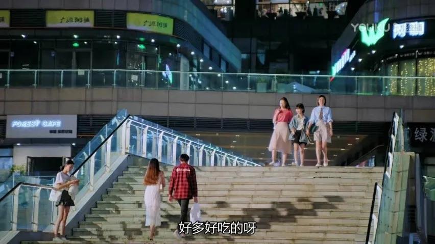 花式“虐狗”！热播剧《全世界最好的你》竟然来清水河畔“打卡”！“清水寺”的学霸们，宅家请淡定！