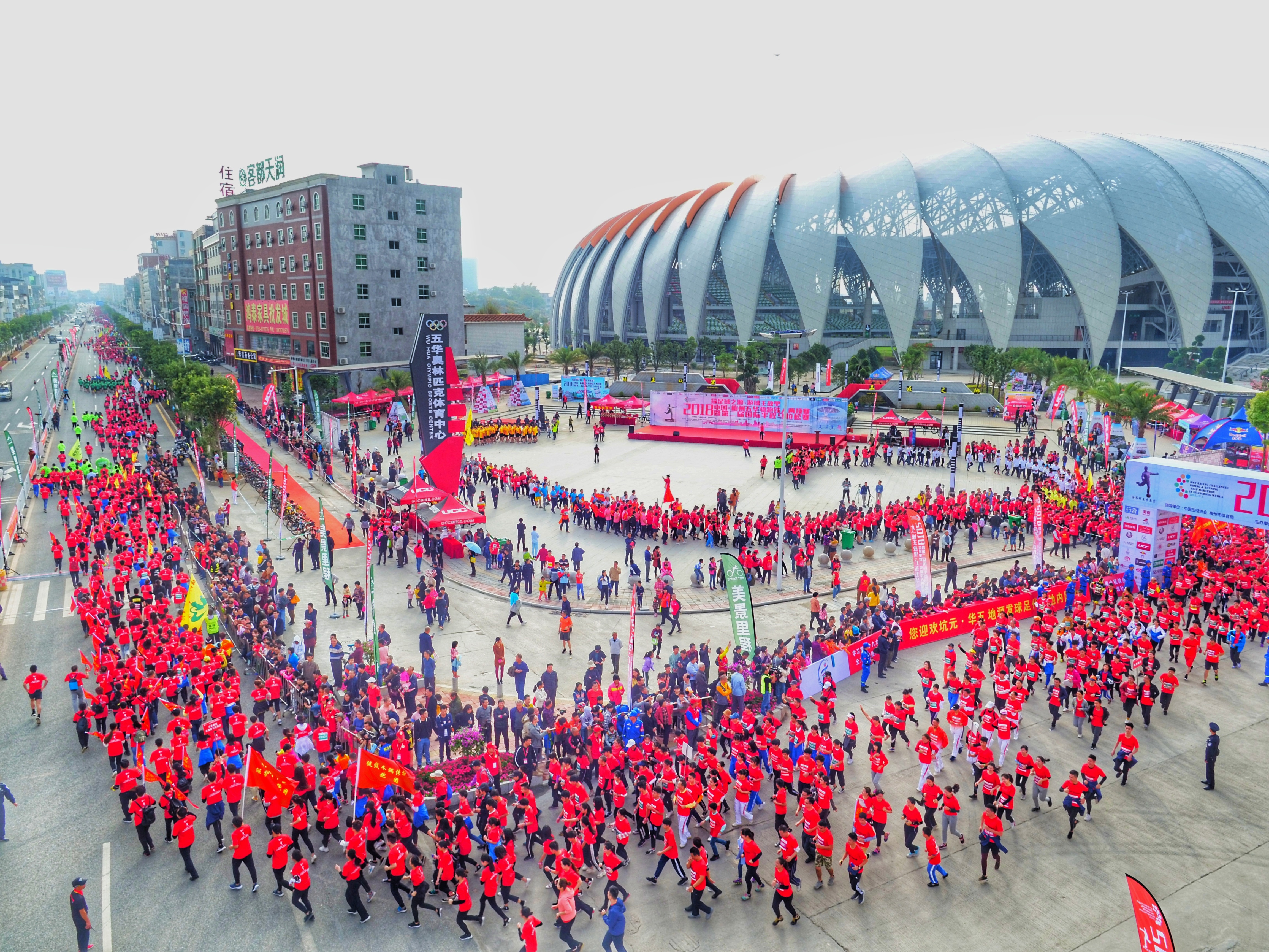 五华超越百公里骑行活动,梅州五华自行车赛