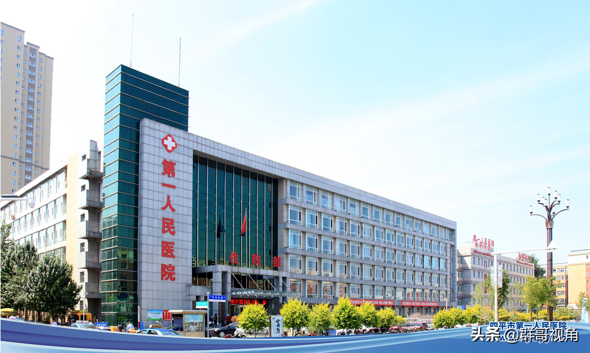 四平市主城区人口有多少,四平市主城区面积