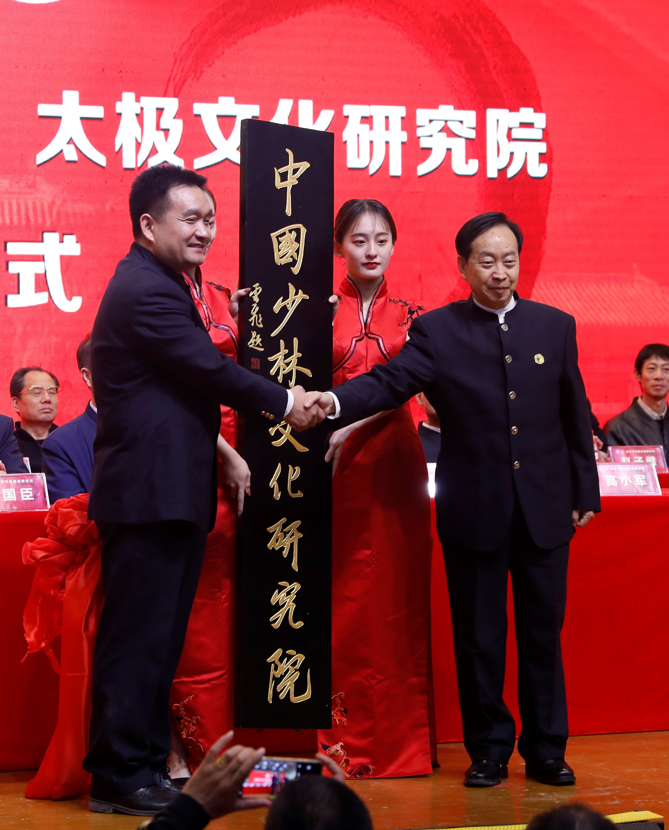 閮戝窞澶у姝︽湳瀛﹂櫌,娌冲崡澶у姝︽湳瀛﹂櫌