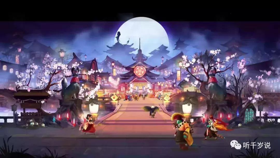 安倍晴明的日常话语,安倍晴明是个什么样的人