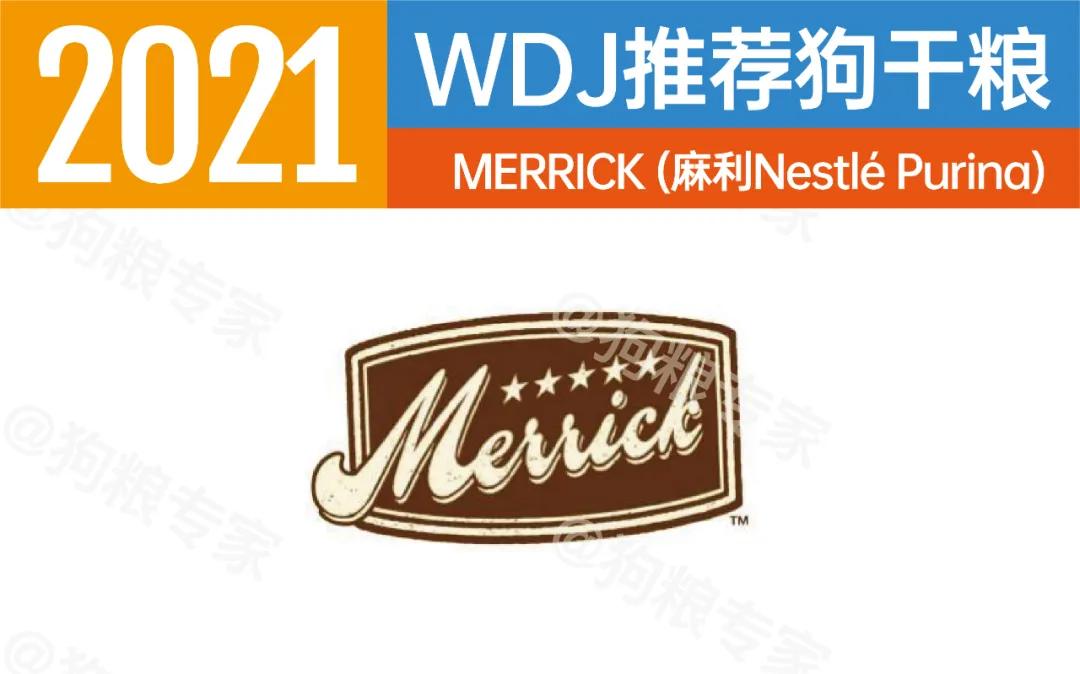 wdj2022鐙楃伯鎺ㄨ崘,wdj杩涘彛鐙楃伯