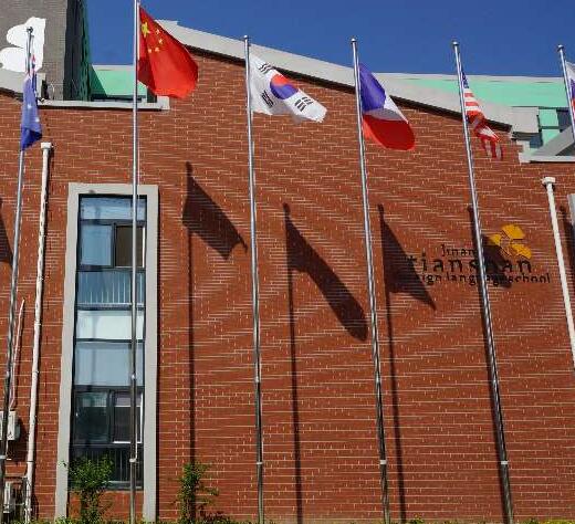 济南最好的私立小学排名榜,济南排名前十的私立小学