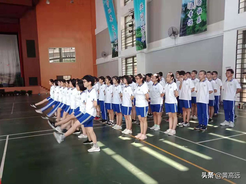 2020东莞中学松山湖学校重本率,东莞中学松山湖学校2021初中二班