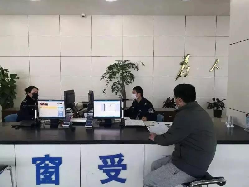 交管业务申请了还能在窗口办吗,交管部门互联网业务受理窗口在哪