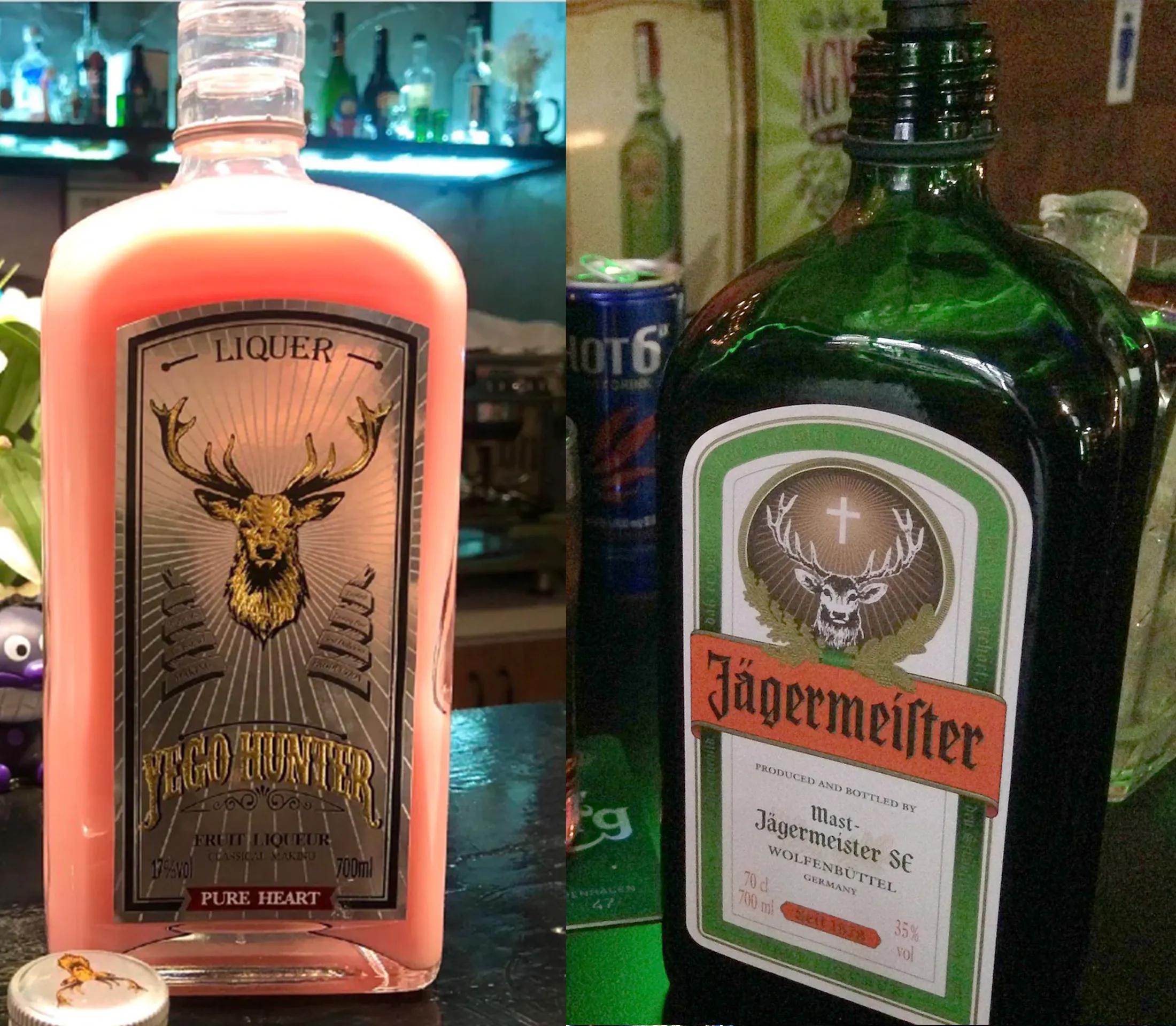 粉红野格利口酒,野格草莓奶油利口酒怎么辨别真假