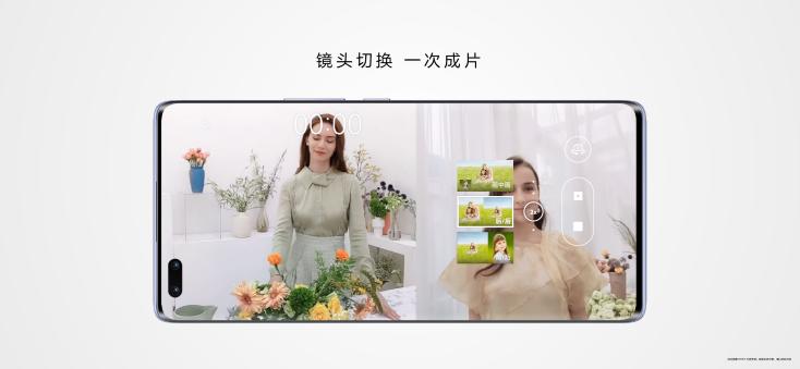 华为nova9参数拍照,华为nova9拍摄视频怎么设置