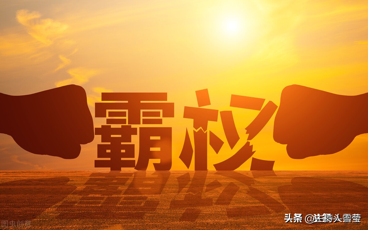 美国不许欧洲卖飞机给中国，警告中国只能买美国的波音