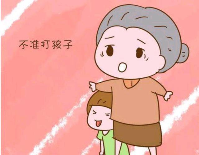 被老人惯坏的孩子父母该怎么办,被爷爷奶奶惯坏的孩子如何教育