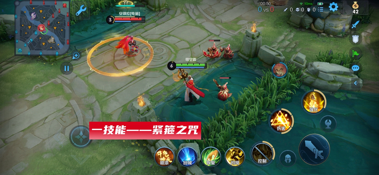 王者荣耀金蝉的普攻和大招,王者新英雄金蝉的连招顺序