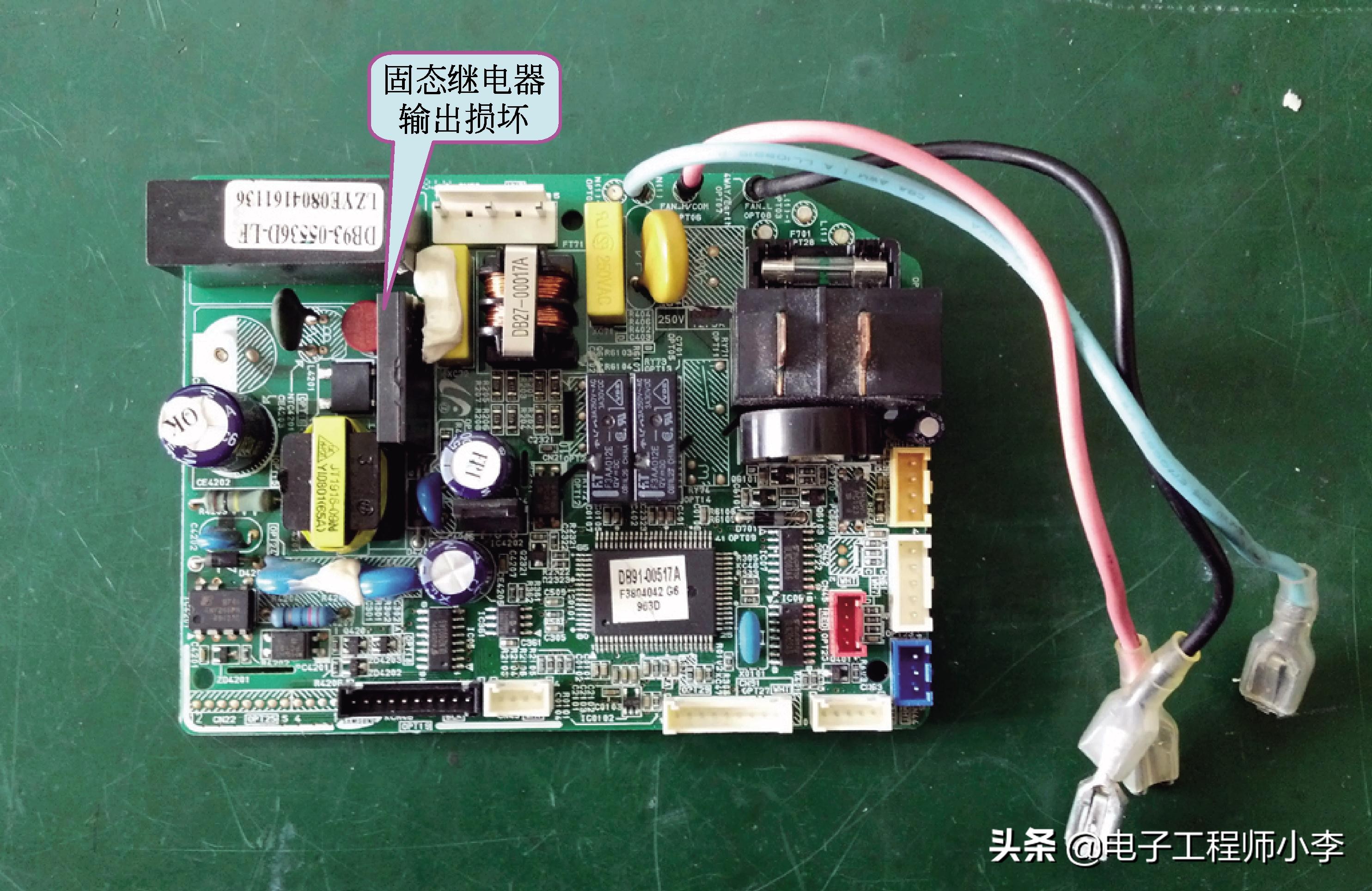 控制板故障怎么解决,板卡故障维修级别分类