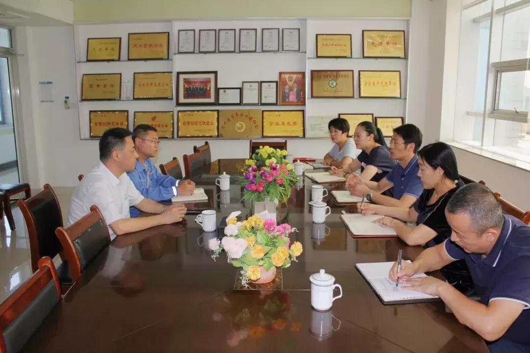 河口投资促进服务中心,招商引资和投资促进服务中心