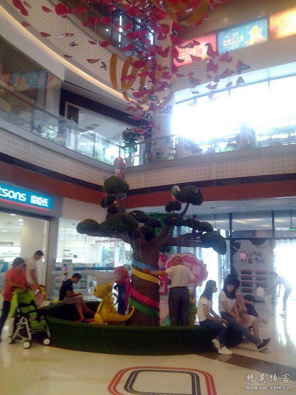 鏍床缇庣殑鏃朵唬骞垮満,鏍床缇庣殑鏃朵唬骞垮満鍋滆溅鏀惰垂