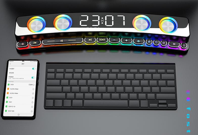 索爱电脑音响sh39电竞版,索爱sh39蓝牙音响真实测评