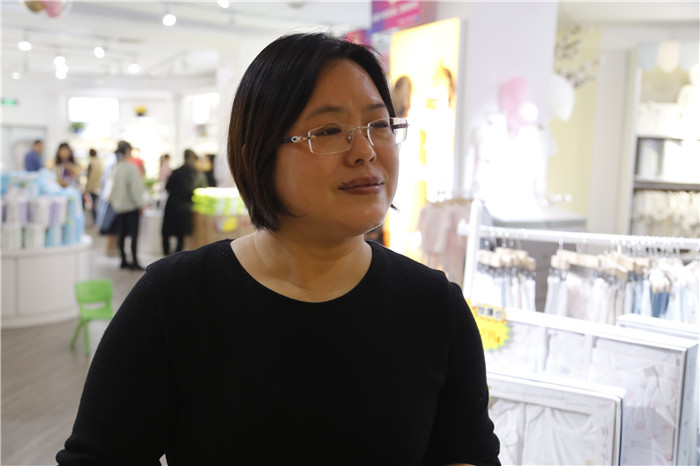 好孩子全球母婴峰会,好孩子孕婴童博览会