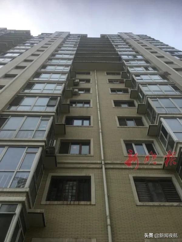 谁干的？寻信恒现代城这栋高层住户！5岁孩子差点被你砸到