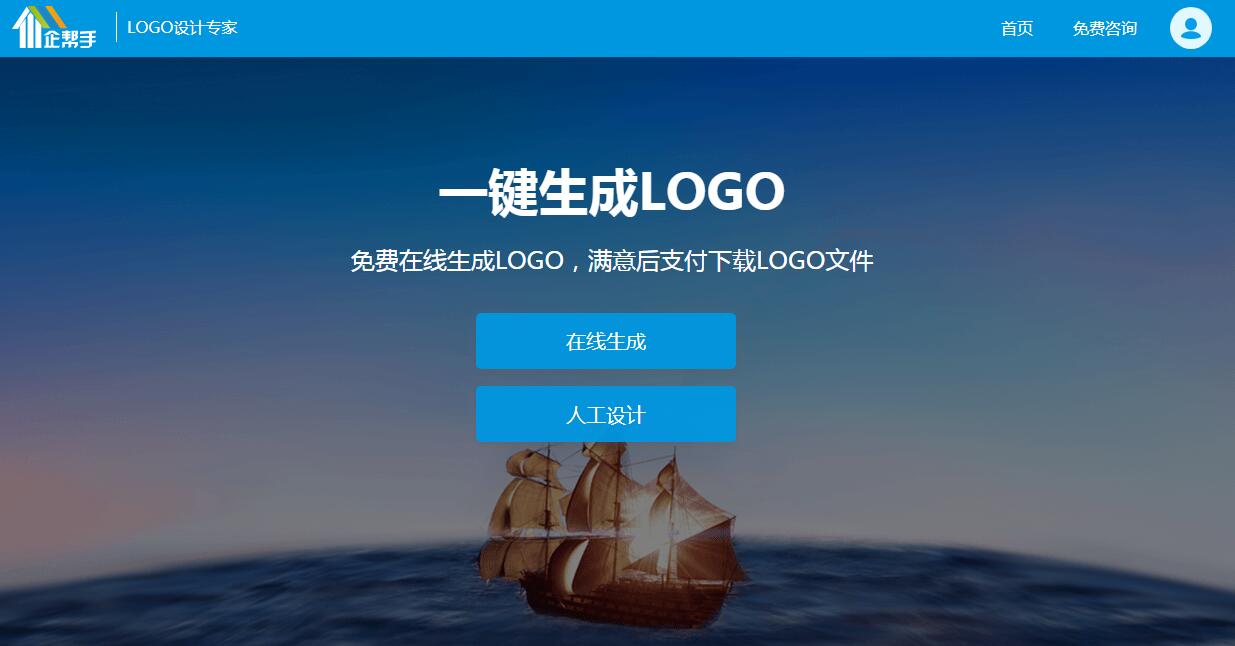 免费设计师在线网站,公认最实用且免费的5个设计网站