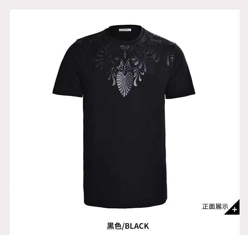 闈掔櫧姹熸柊鍗庡叏鐞冭喘,鏂板崕鍏ㄧ悆璐潚鐧芥睙