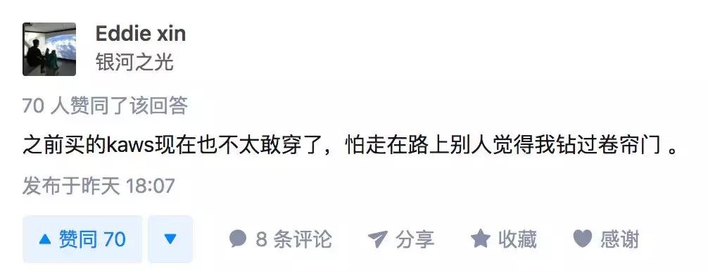 别羡慕优衣库了，所有汽车品牌都欠五菱宏光一个联名款