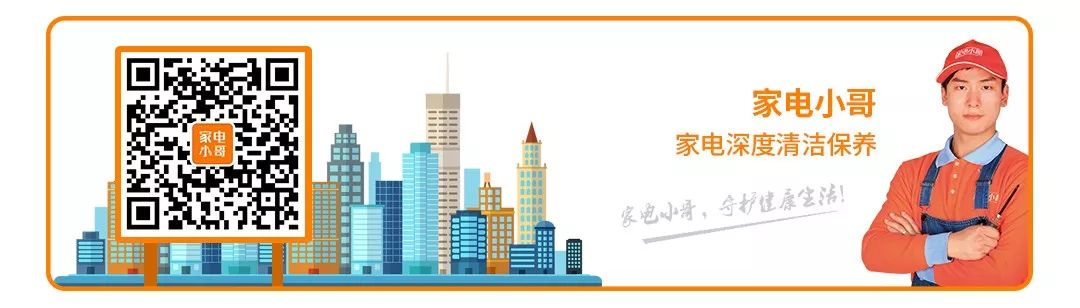 油烟机污垢去除小妙招,油烟机污垢怎么快速去除