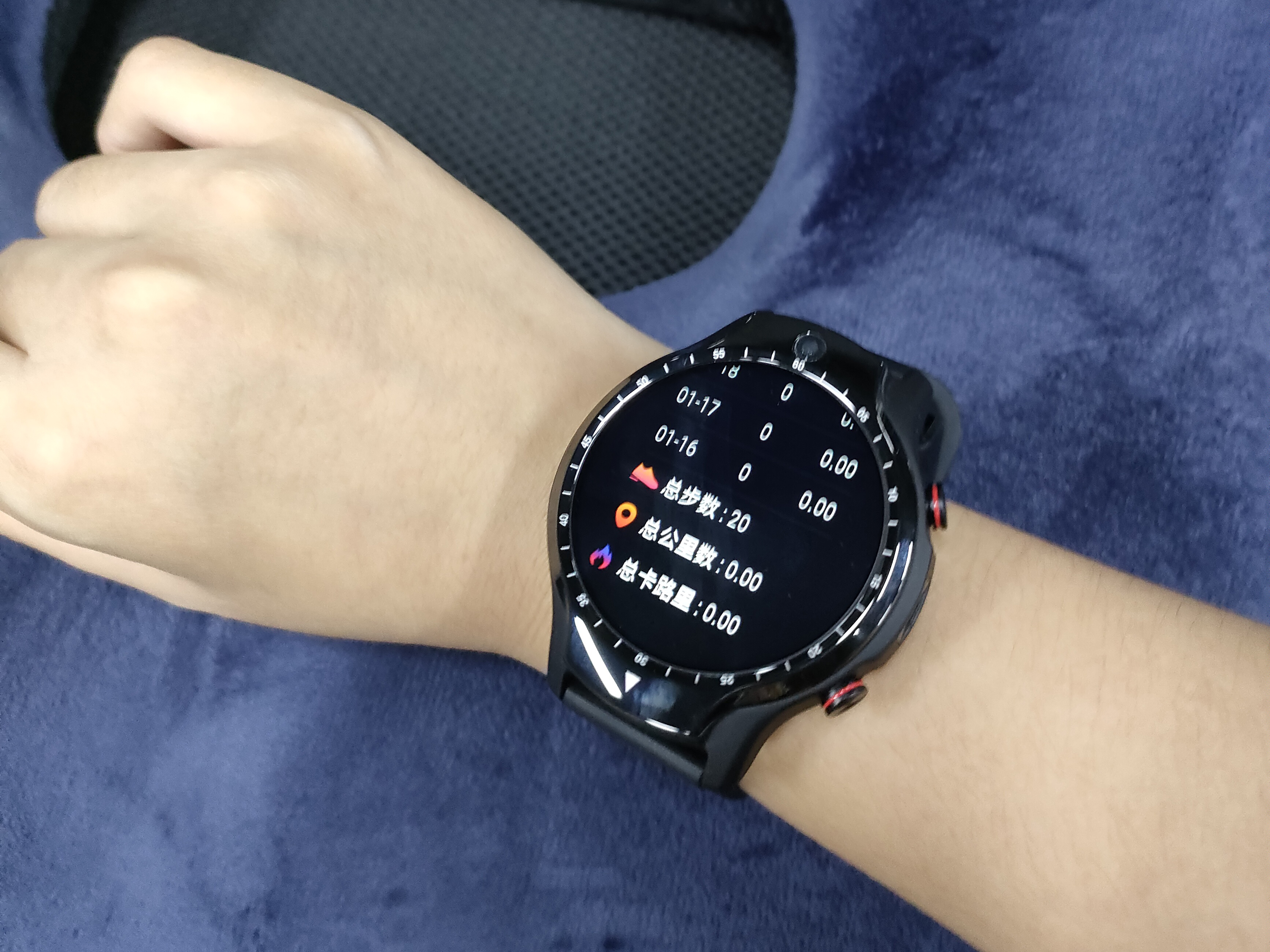 dido智能手表发布,dido智能手表s999怎么样