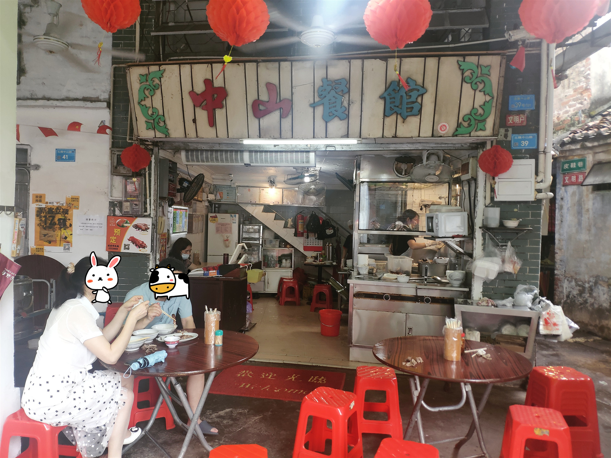 东莞哪里的烧腊店最好,东莞美食老字号烧腊推荐