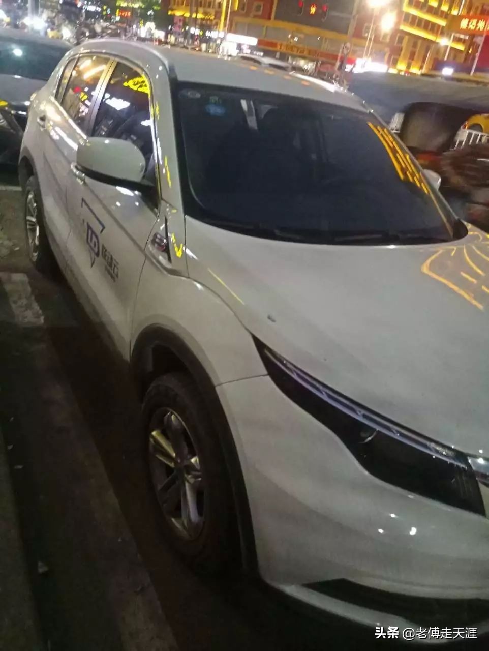 梁平共享汽车怎么样,梁平区有没有共享汽车