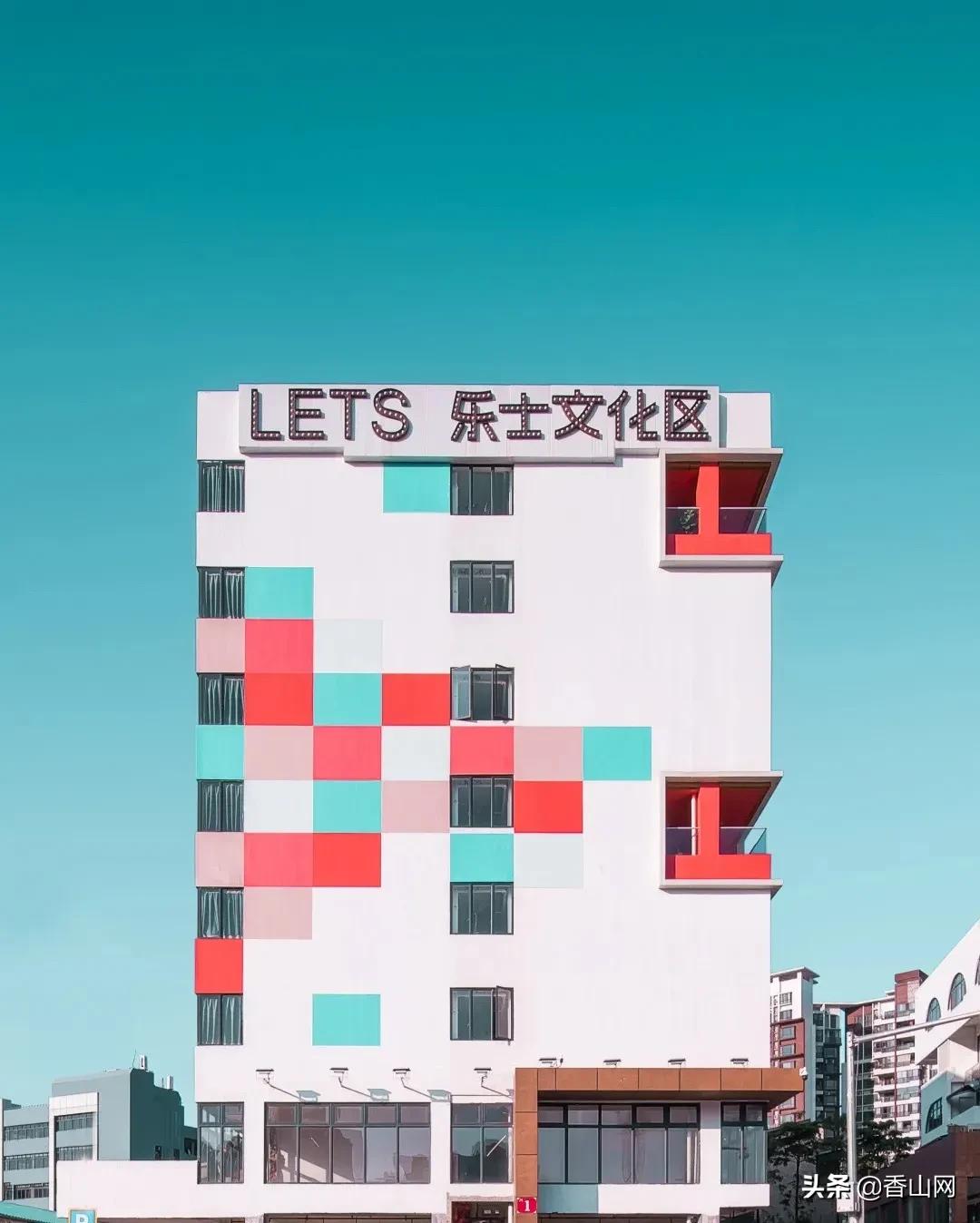 后悔了,没住在前山