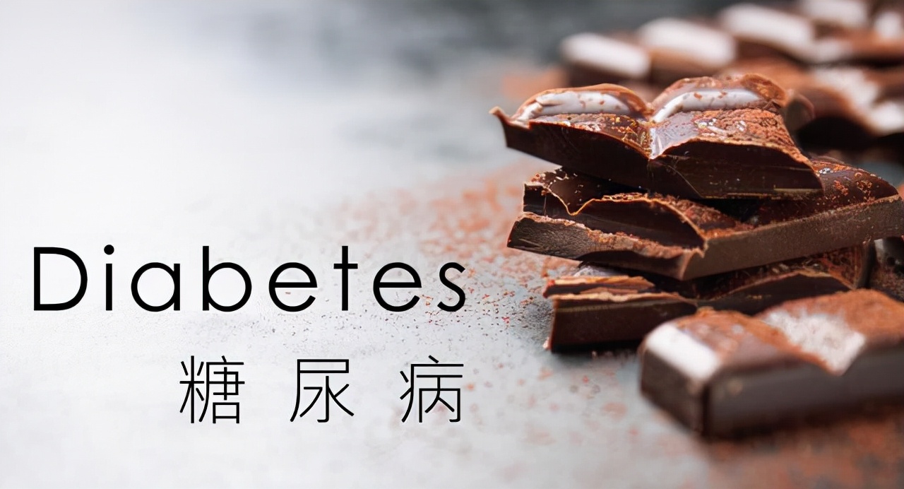 糖尿病的天然克星找到了,糖尿病的克星中药配方