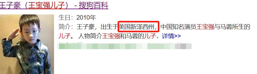 章子怡和王宝强对撤侨令的感受,撤侨令王宝强完整版西瓜视频