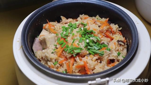 芋香咸饭,闽南芋子咸饭做法