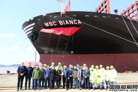 一船两抵？订单枯竭？这家中国曾经最大的民营船厂前途未卜