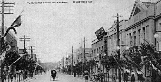 中国老街完整版,中国老街纪录片