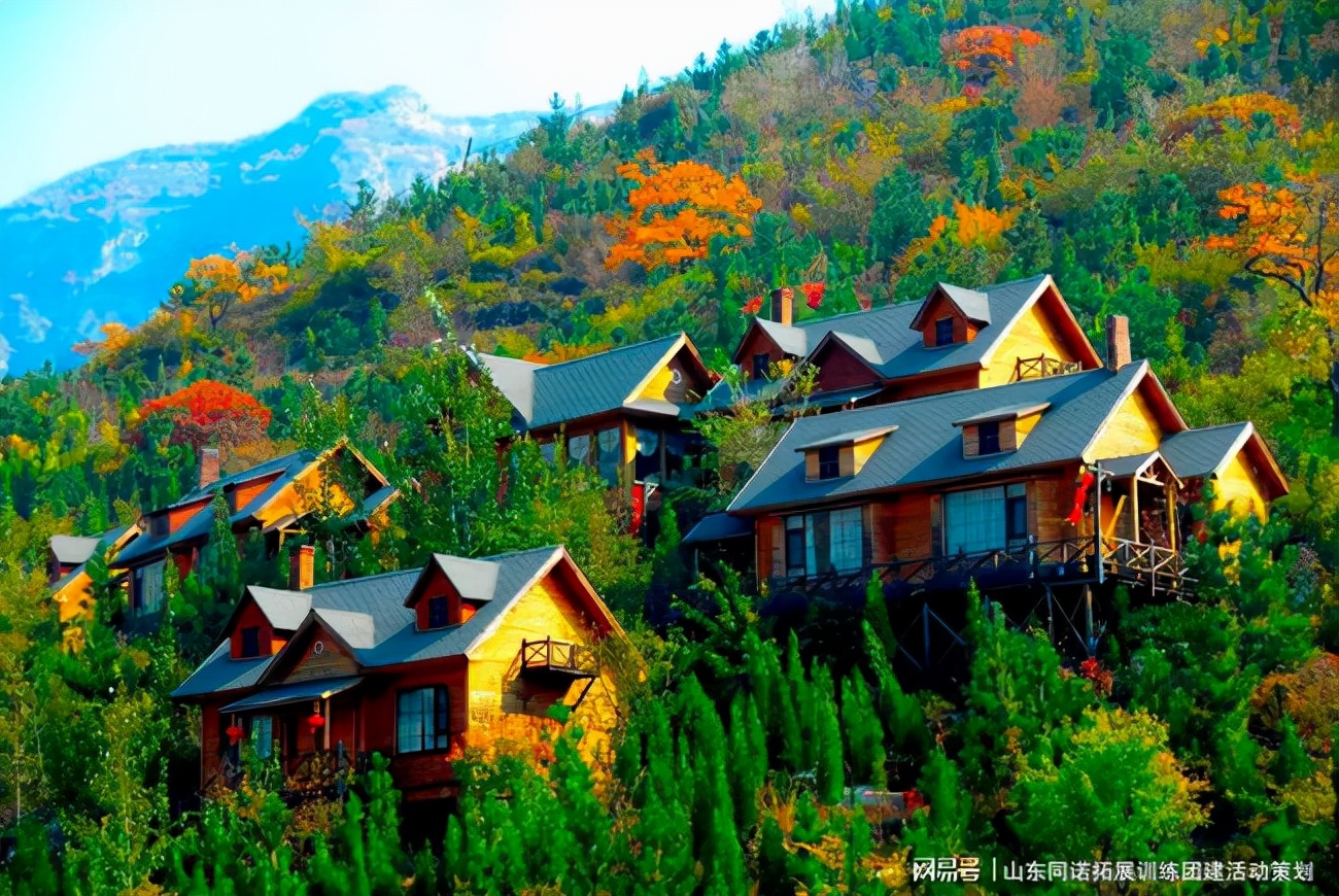 青岛公司团建轰趴,青岛公司团建去哪里好