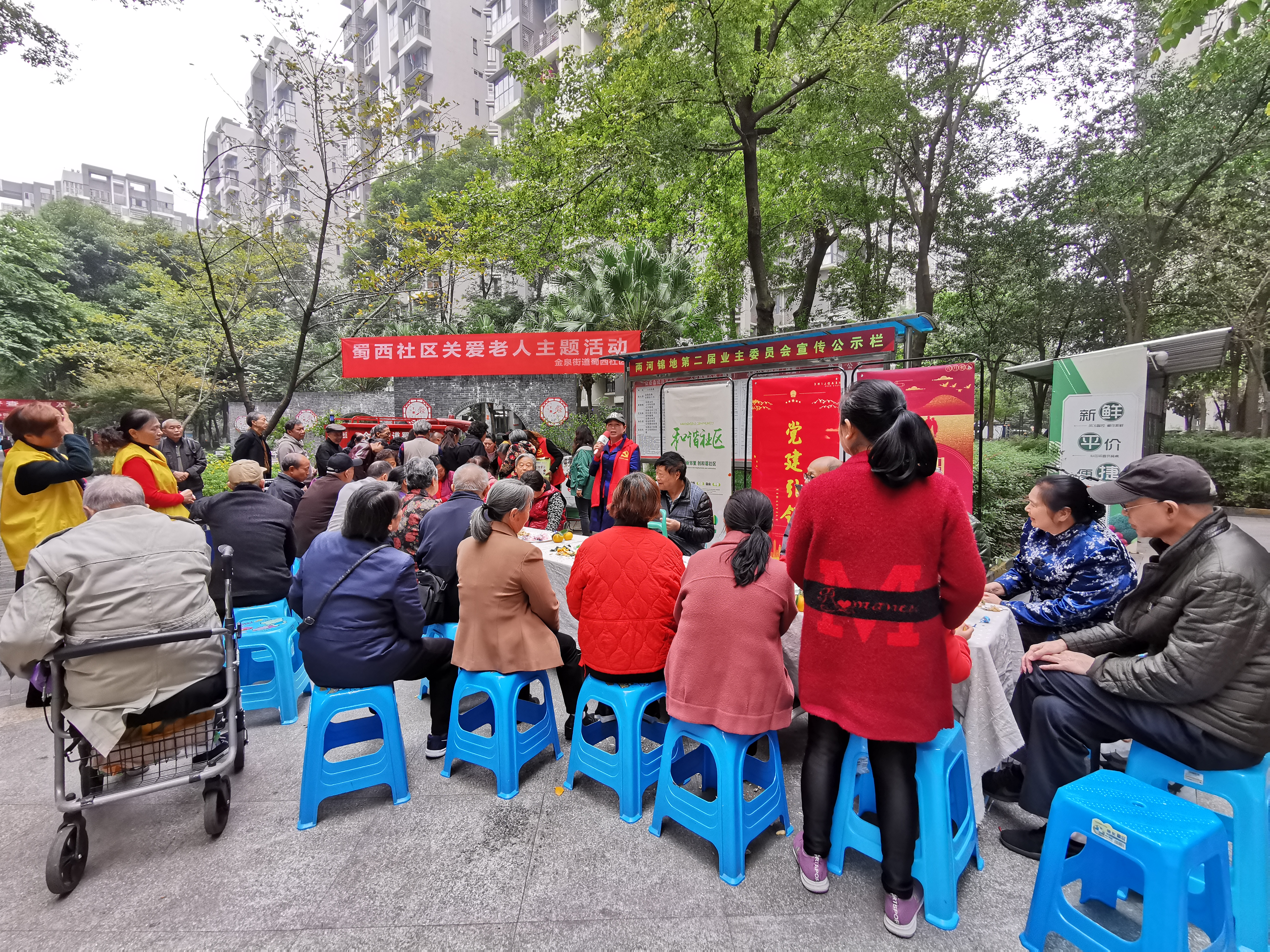 重阳敬老温暖空巢老人,社区老人情暖重阳活动