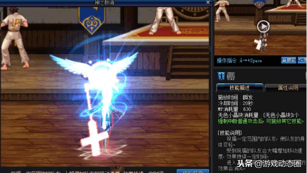 dnf新版本攻略团本,DNF最新团本需要完成哪个任务