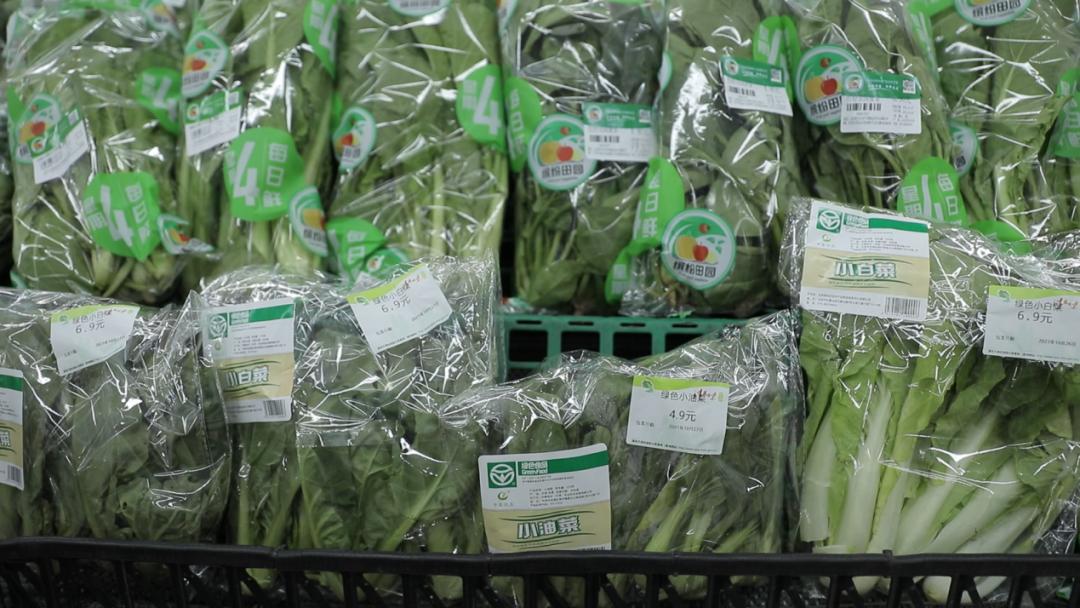 农民日报独家探访：解局“高烧”的菜价