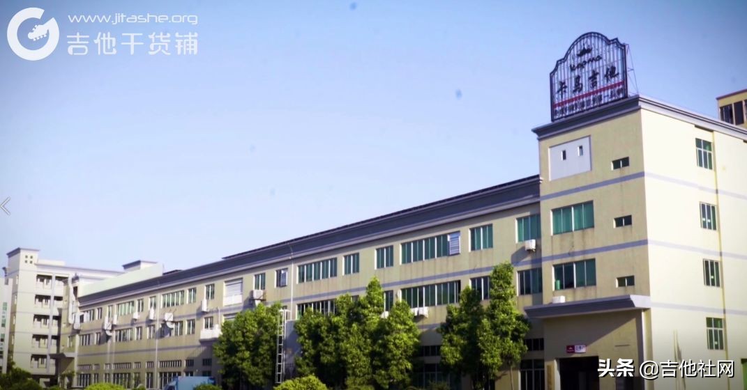 吉他干货铺12期,吉他干货铺十九期